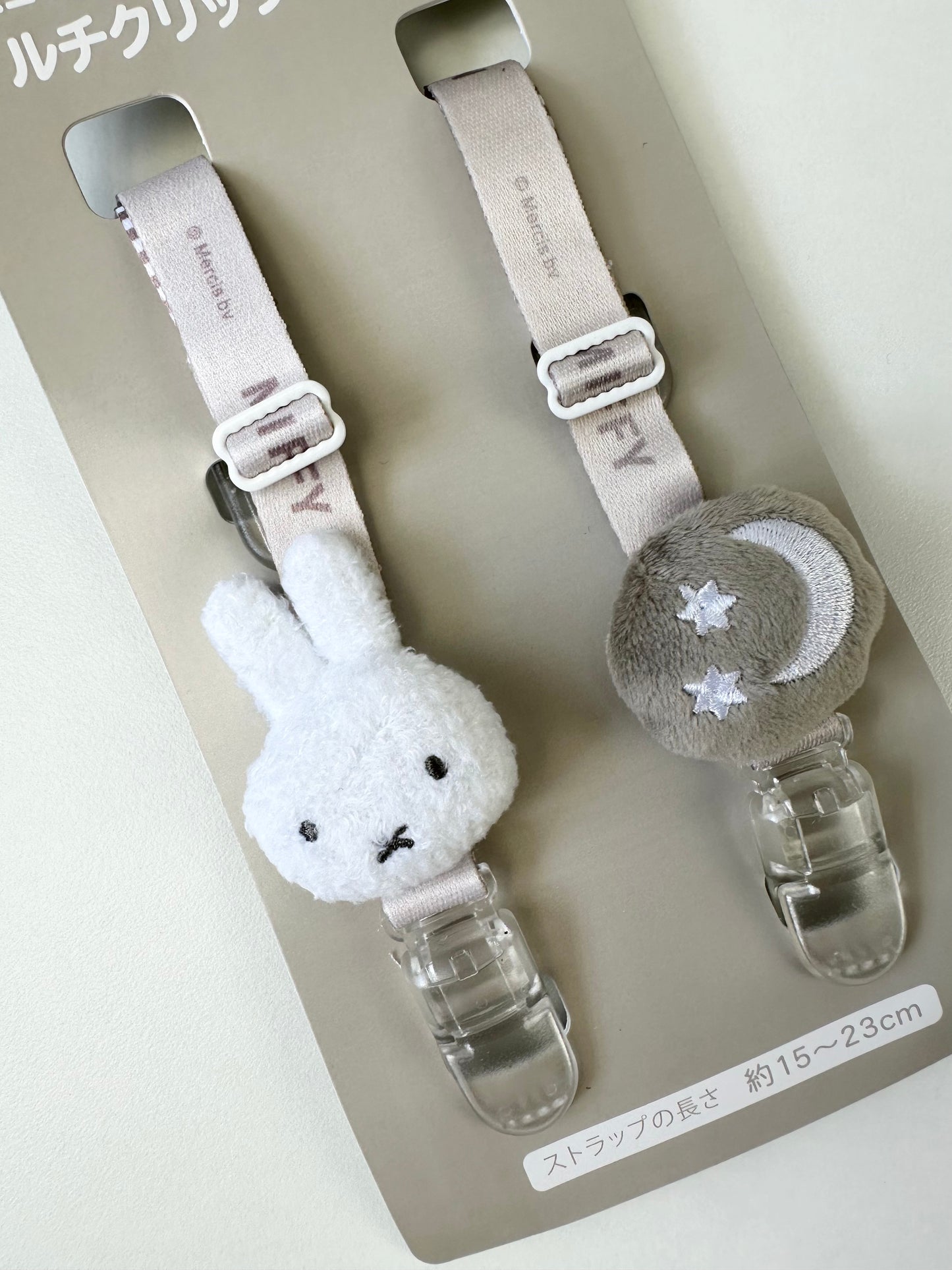 🇯🇵 Miffy Multi Clip (2pcs set)