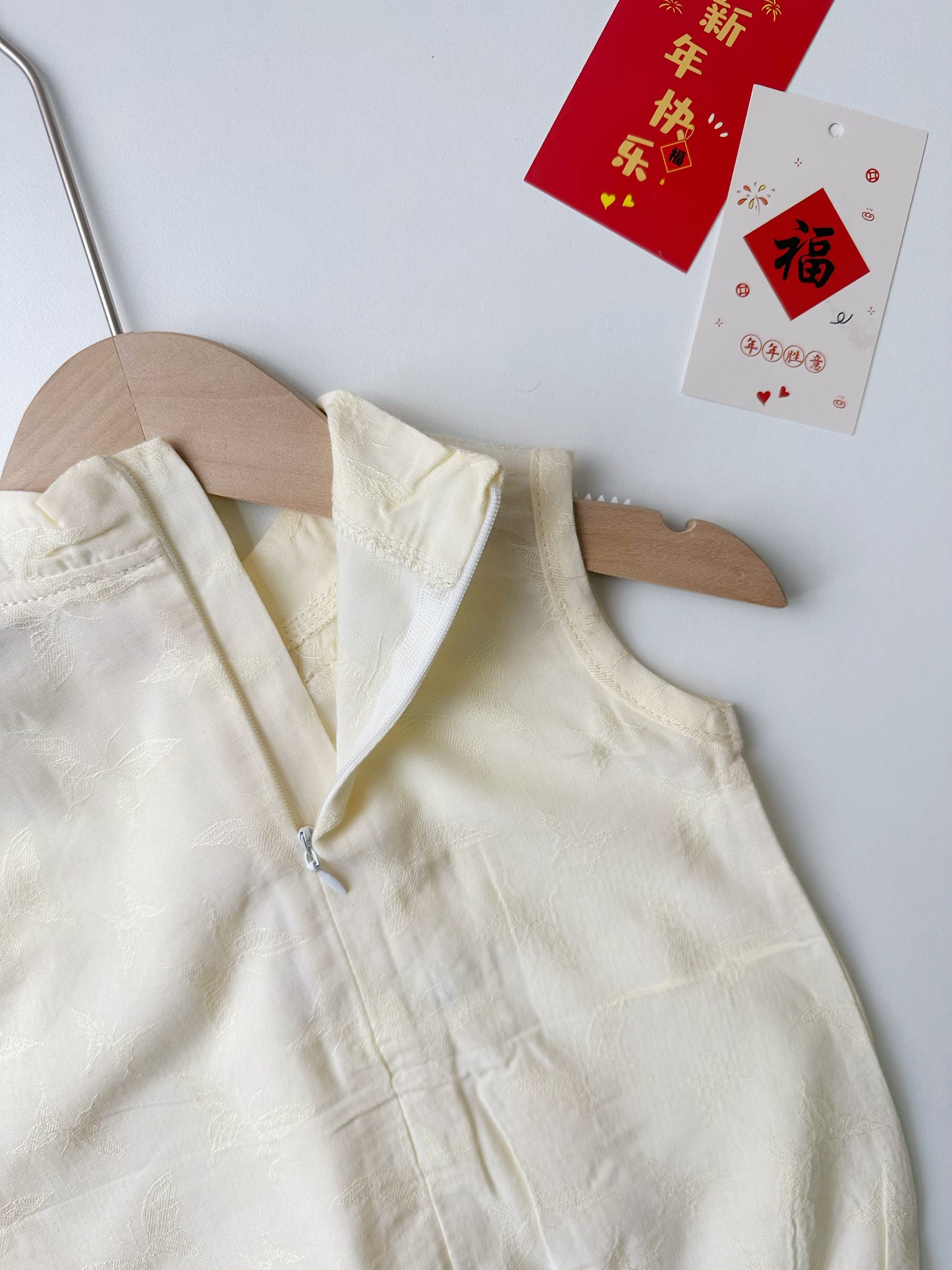 Ready Stock - CNY Girl 303