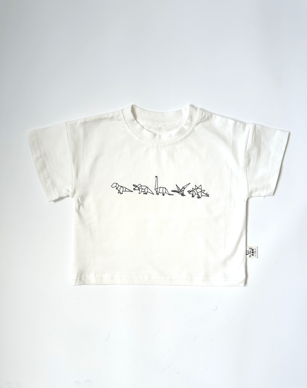 Dinosaur Baby Onesie