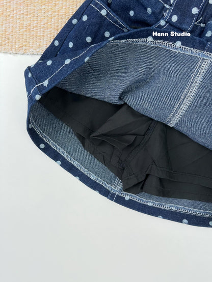 🇯🇵Miffy High-Quality Denim Skirt