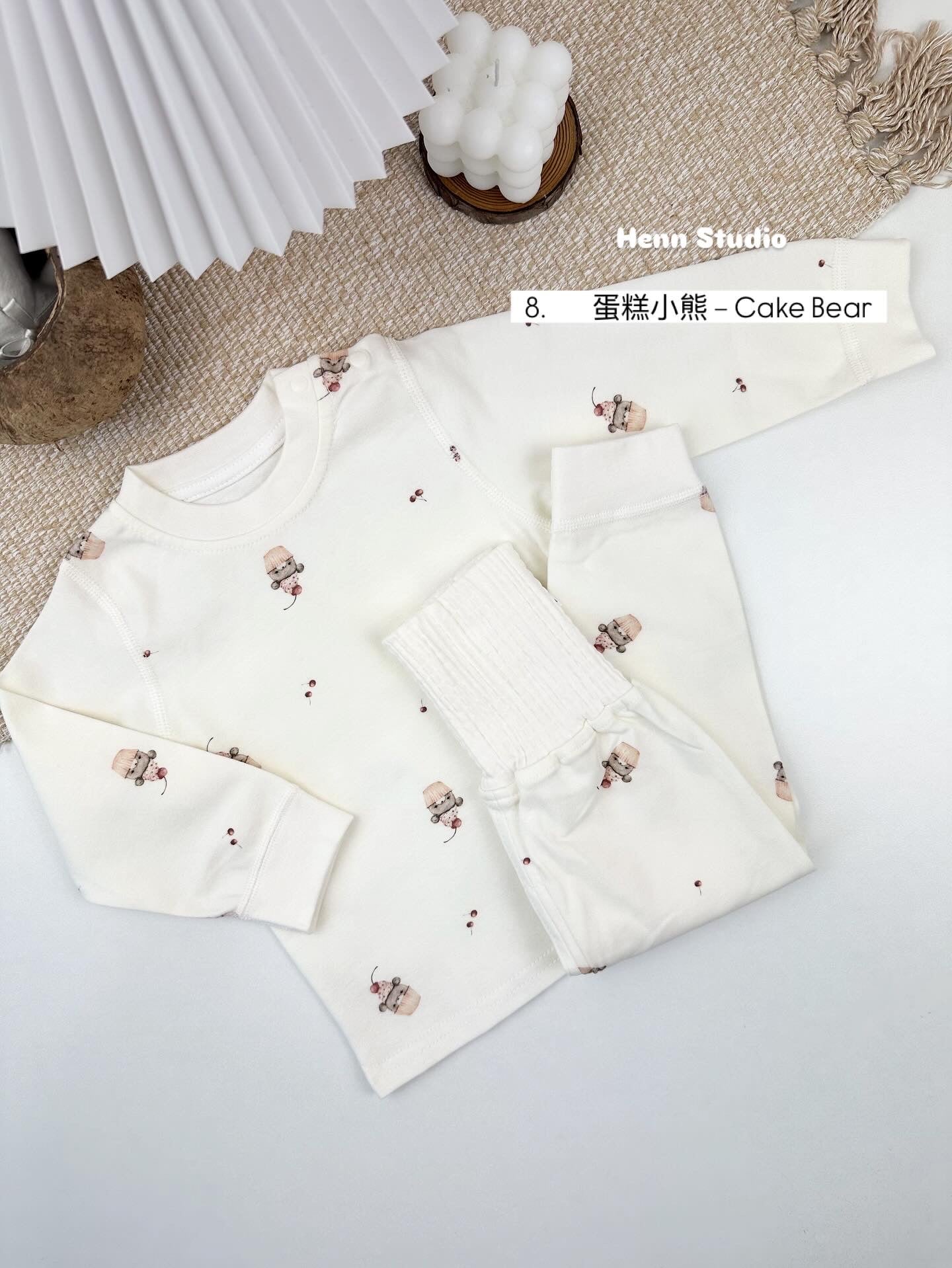 Cozy Chic Nights Pyjamas