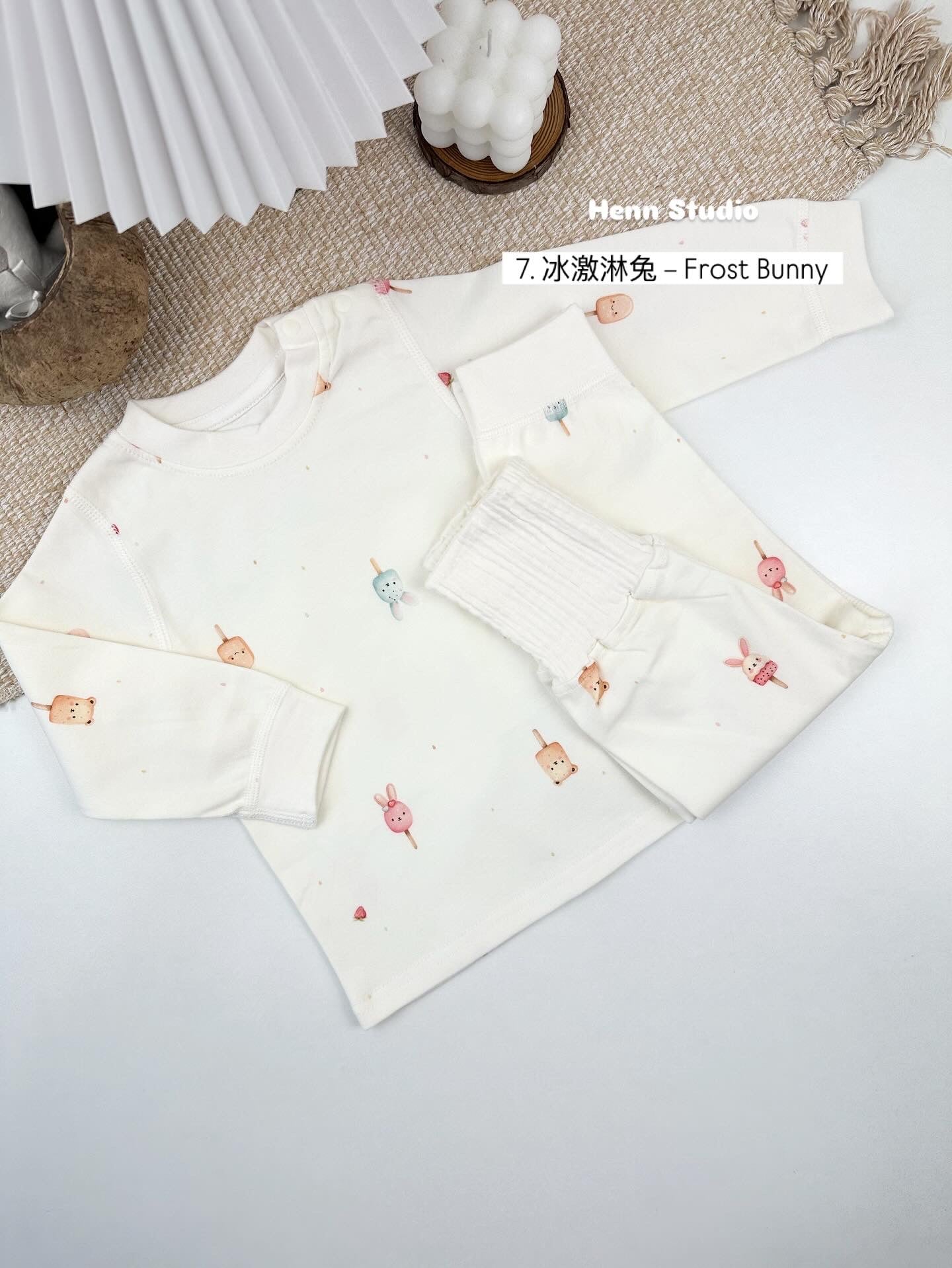 Cozy Chic Nights Pyjamas