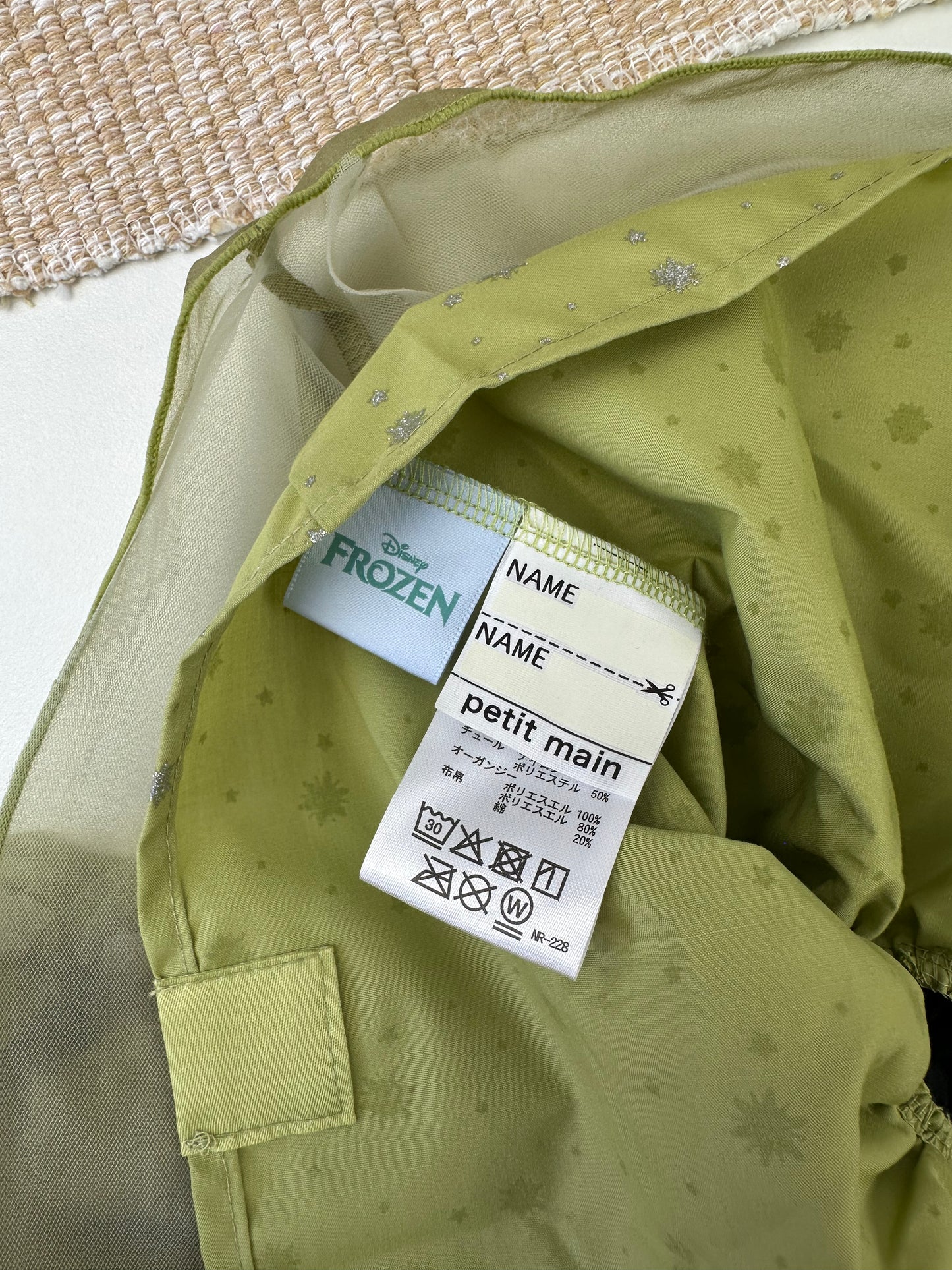 🇯🇵 Petit Main Disney Princess Top - Anna