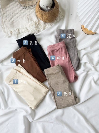 Super Soft & Stretchy Legging