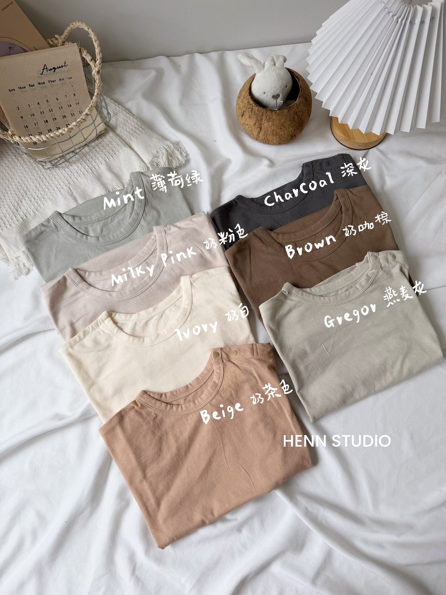 🇯🇵 Oversized Short Sleeve T-Shirt