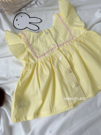 🇯🇵 Miffy Lemon Picnic Set