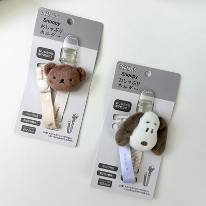 🇯🇵 Japanese Cute Pacifier Holder