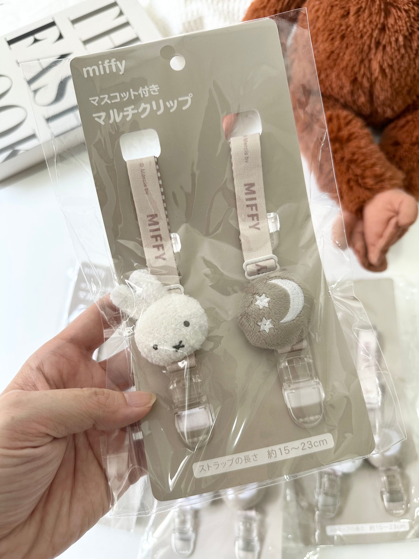 🇯🇵 Miffy Multi Clip (2pcs set)
