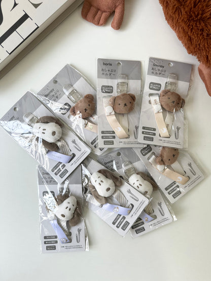 🇯🇵 Japanese Cute Pacifier Holder