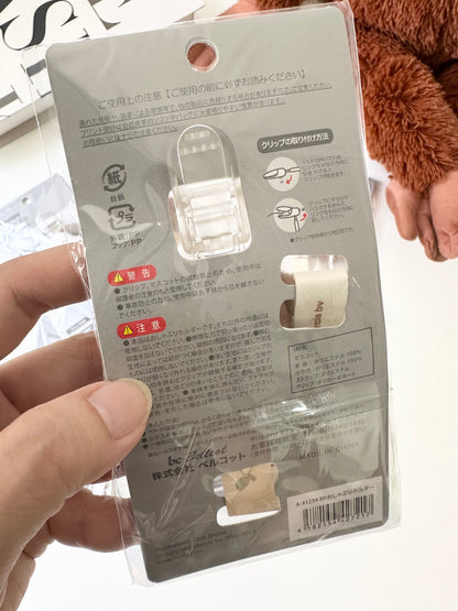 🇯🇵 Japanese Cute Pacifier Holder