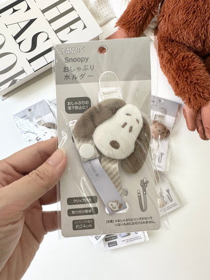 🇯🇵 Japanese Cute Pacifier Holder