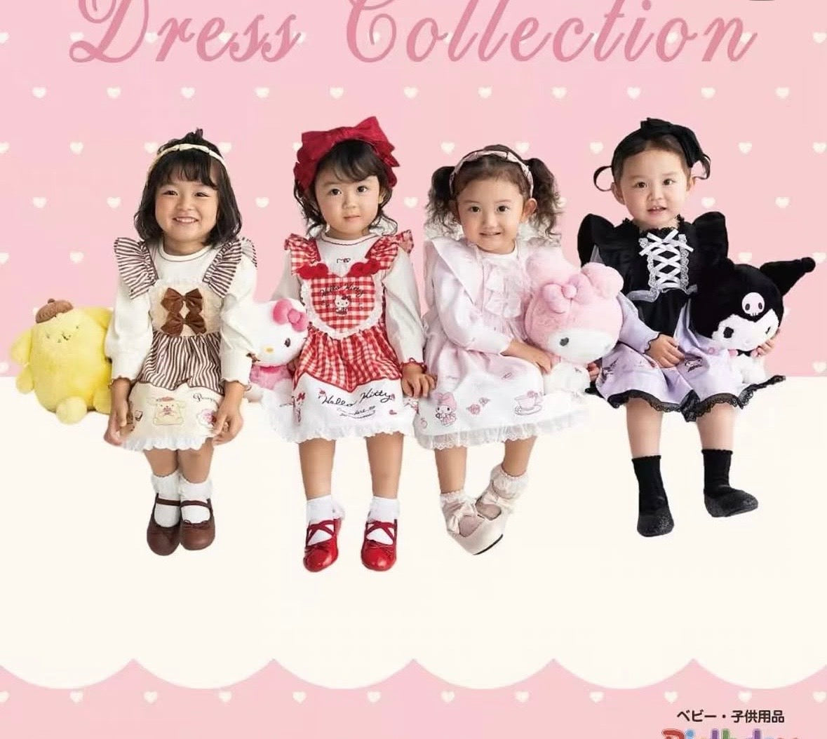 🇯🇵 Kuromi & My Melody Long Sleeve Top | Dress