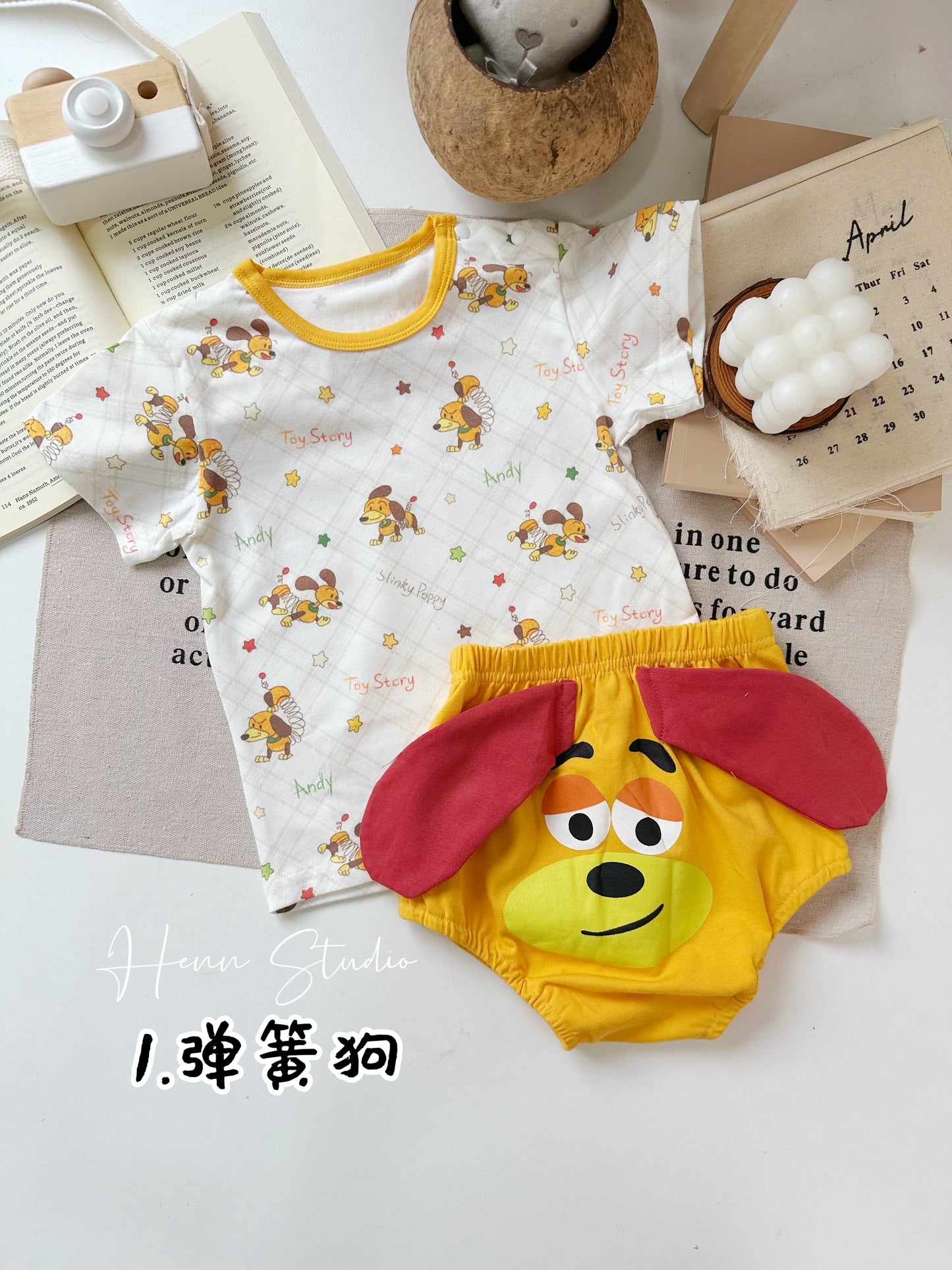 🇯🇵 Japanese Cute Set