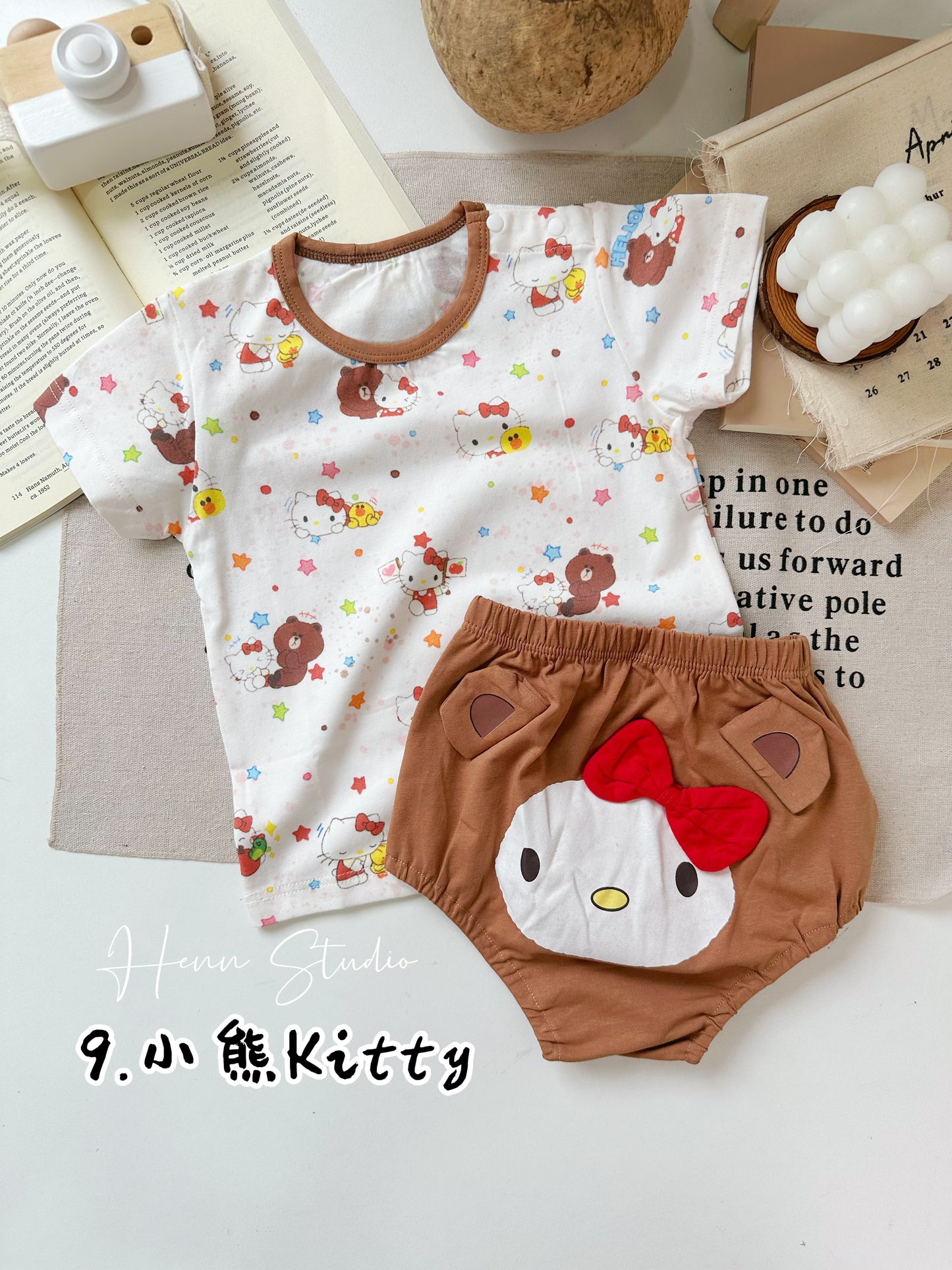 🇯🇵 Japanese Cute Set