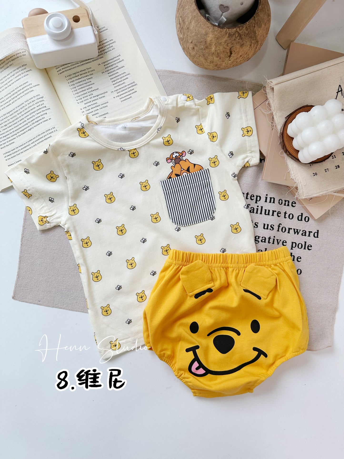 🇯🇵 Japanese Cute Set