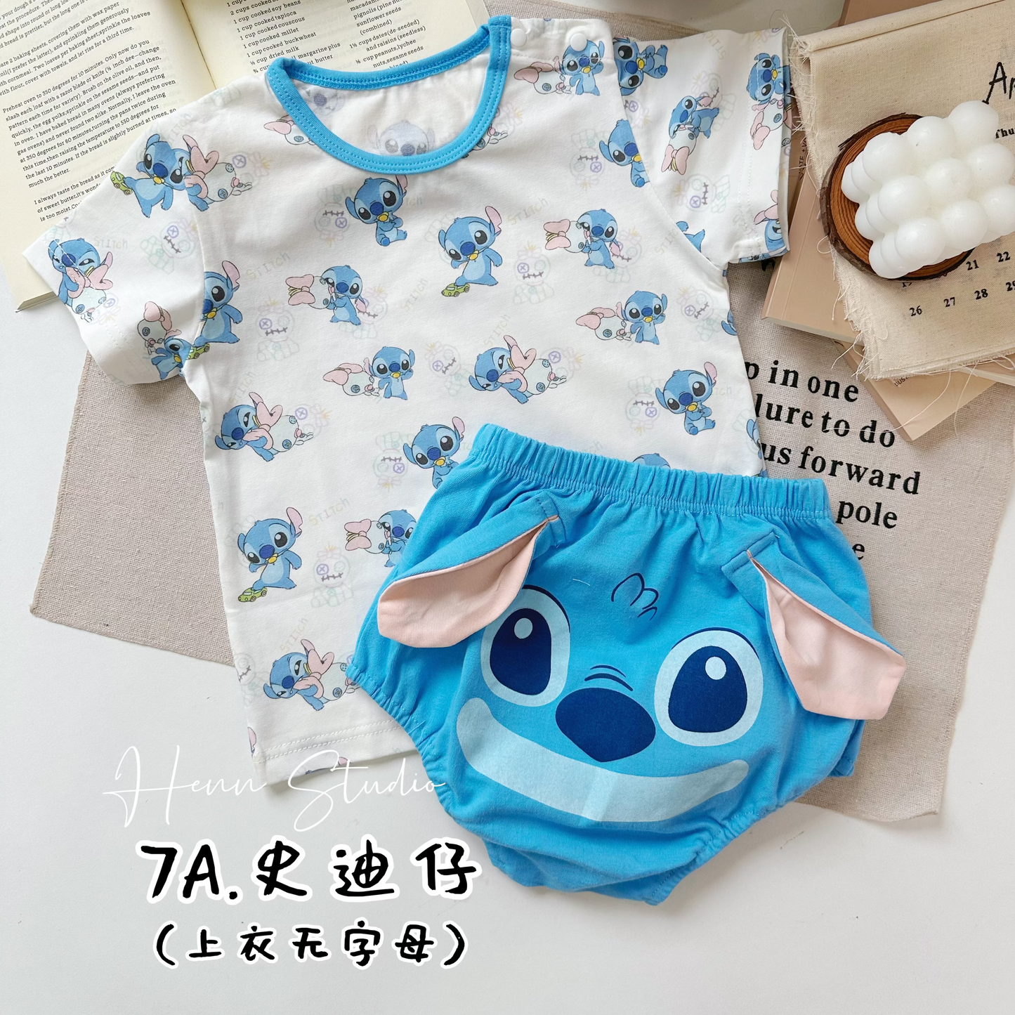 🇯🇵 Japanese Cute Set