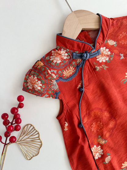 Preorder 预购 - CNY Girl 401