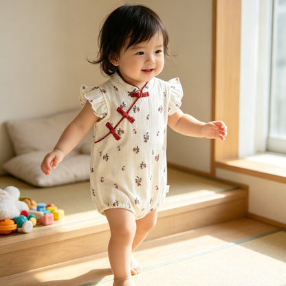 Petite Blossom Romper (Last Size: 90/100)
