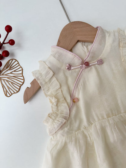 Ready Stock - CNY Girl 416