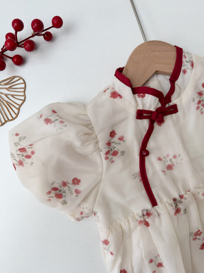 Ready Stock - CNY Girl 415