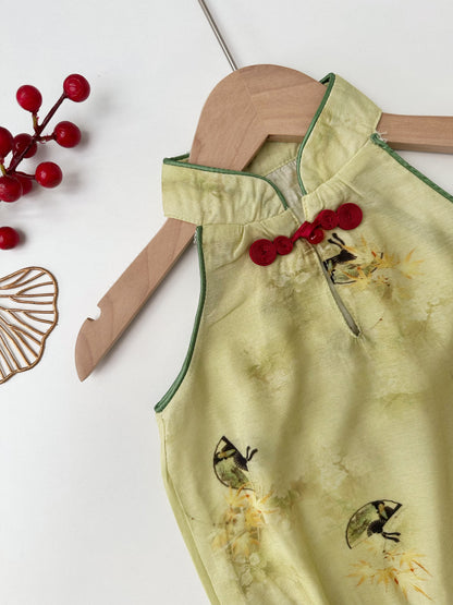 Ready Stock - CNY Girl 412