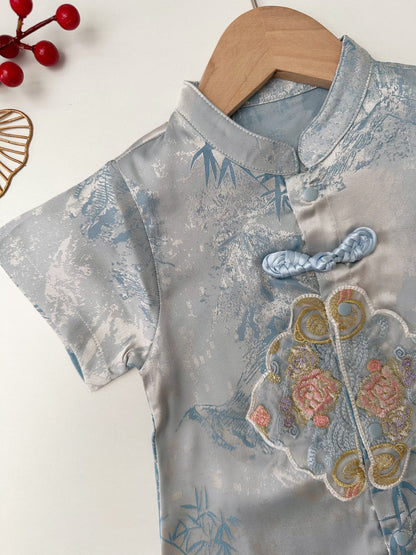 Ready Stock - CNY Boy 403