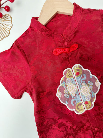 Ready Stock - CNY Boy 402