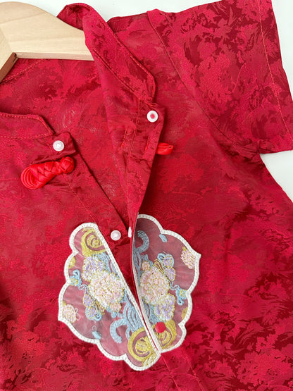 Ready Stock - CNY Boy 402