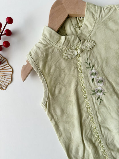 Ready Stock - CNY Girl 302