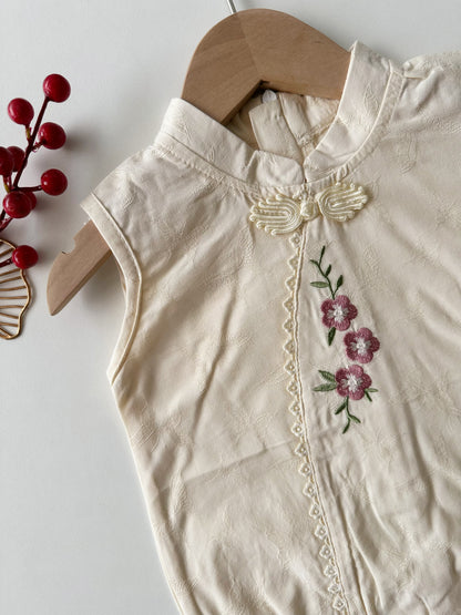 Ready Stock - CNY Girl 303