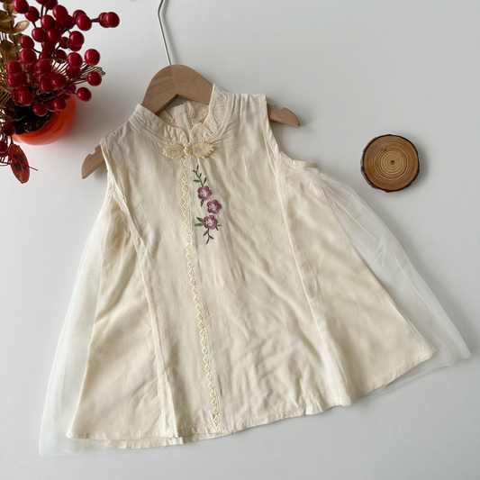 Ready Stock - CNY Girl 306