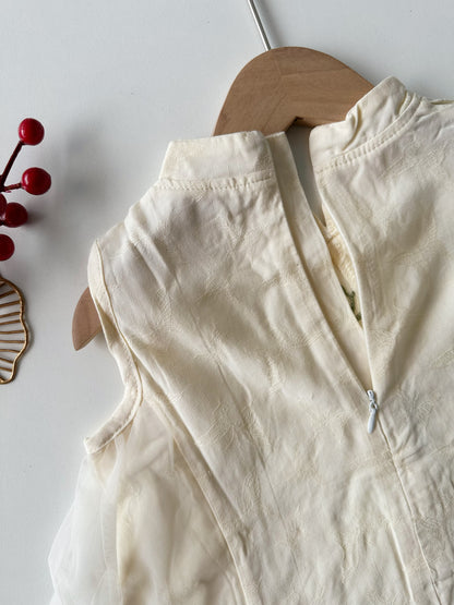 Ready Stock - CNY Girl 306