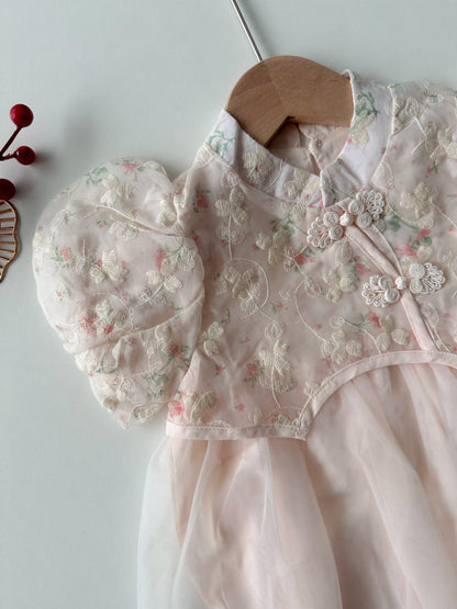 Ready Stock - CNY Girl 307