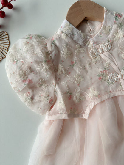 Ready Stock - CNY Girl 308