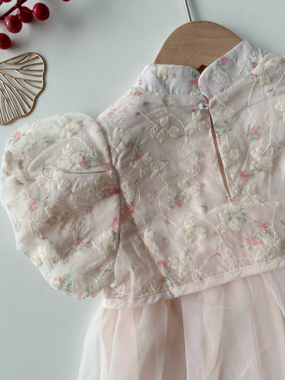 Ready Stock - CNY Girl 308