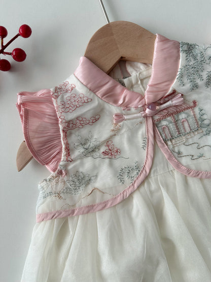 Preorder 预购 - CNY Girl 309