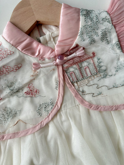 Preorder 预购 - CNY Girl 309