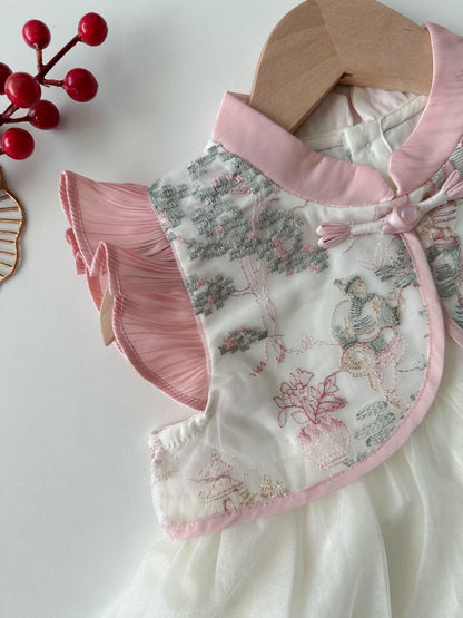 Preorder 预购 - CNY Girl 310