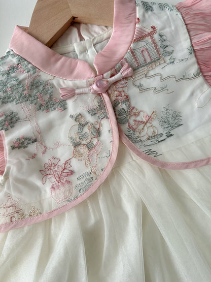 Preorder 预购 - CNY Girl 310