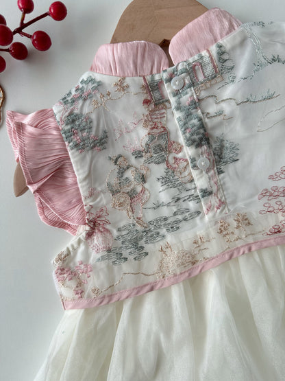 Preorder 预购 - CNY Girl 310