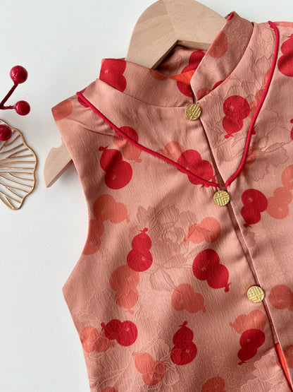 Preorder 预购 - CNY Boy 203