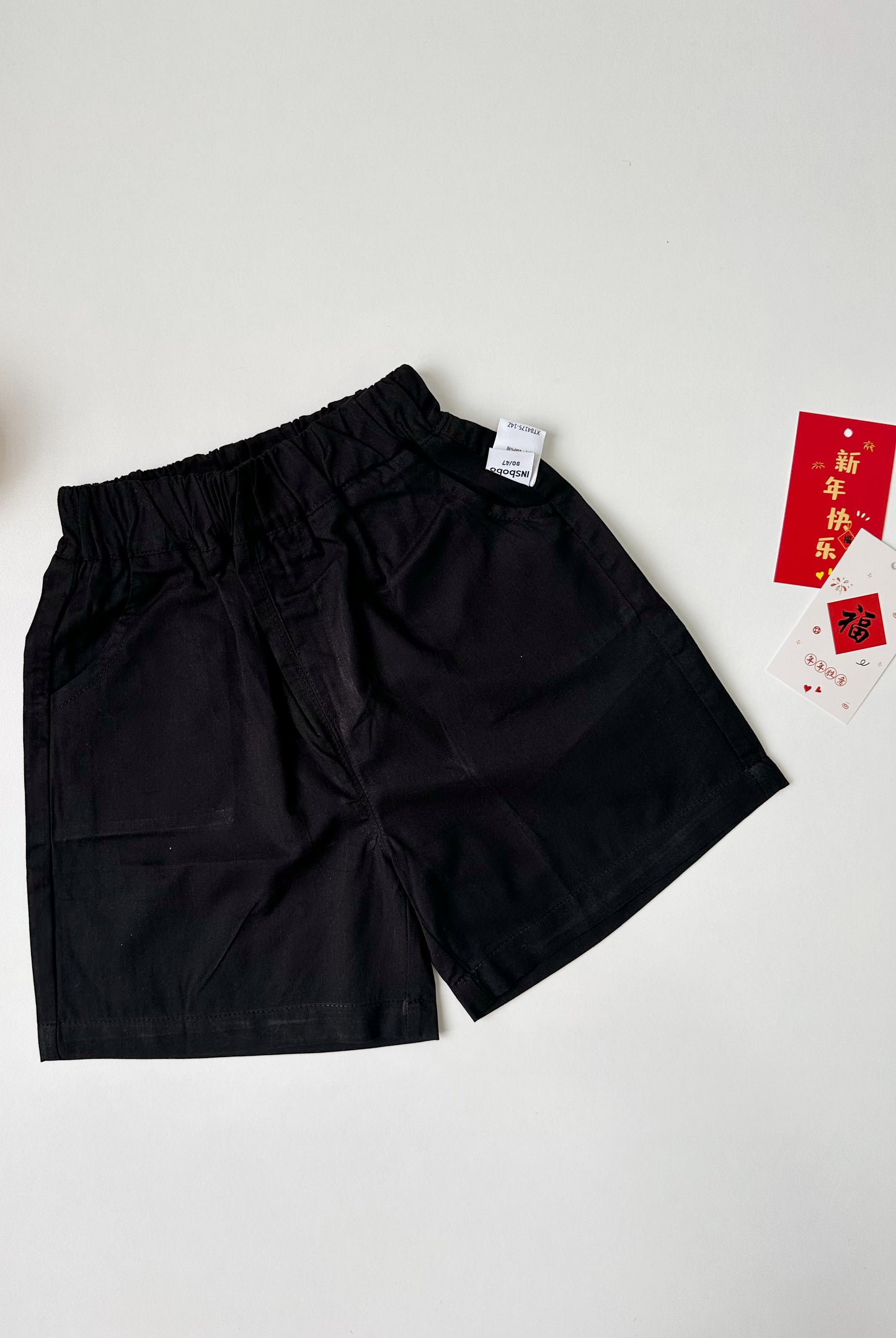 Ready Stock - CNY Boy 601