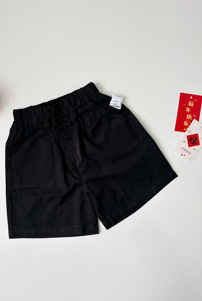 Ready Stock - CNY Boy 601