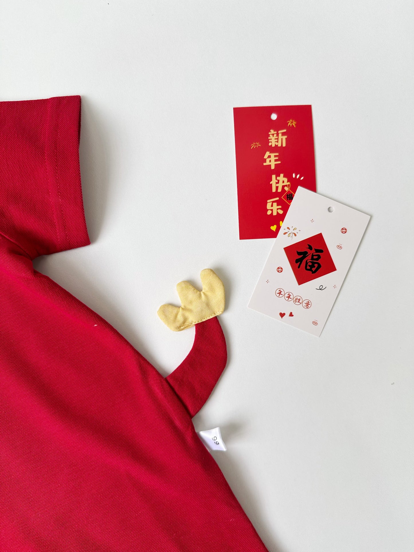 Ready Stock - CNY Boy 606 (size:66)