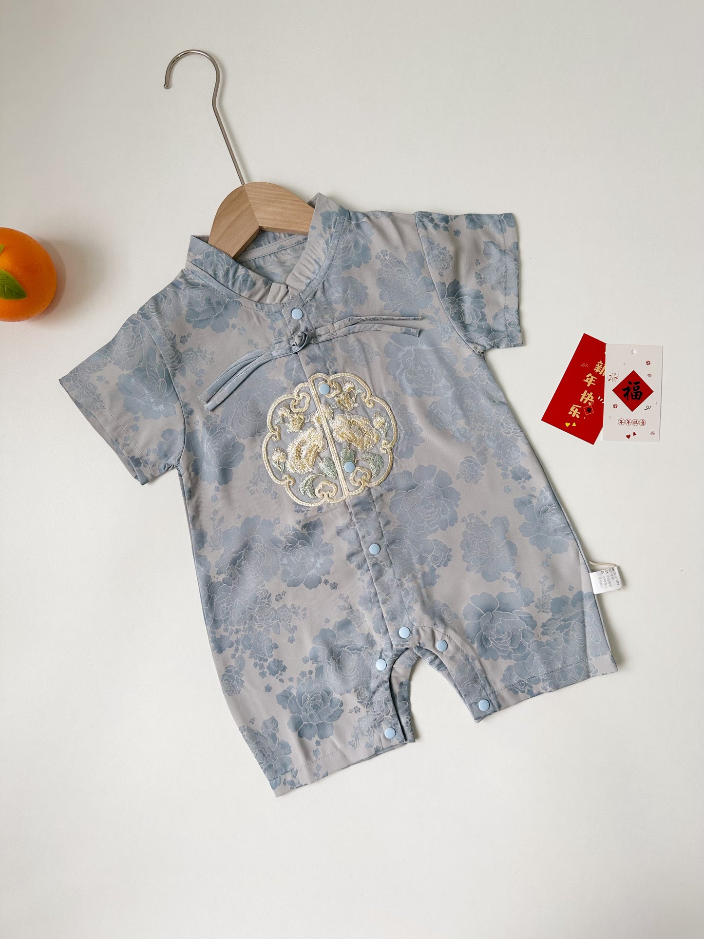 Ready Stock - CNY Boy 607/608/609