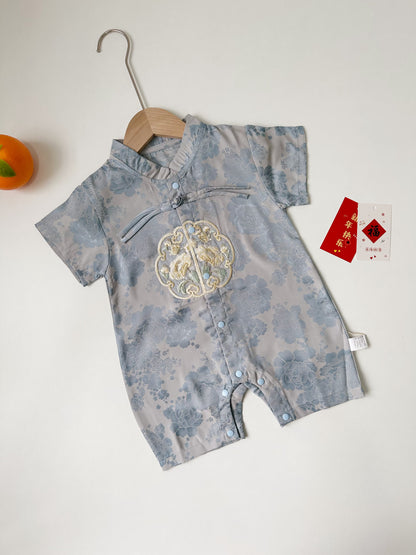 Ready Stock - CNY Boy 607/608/609