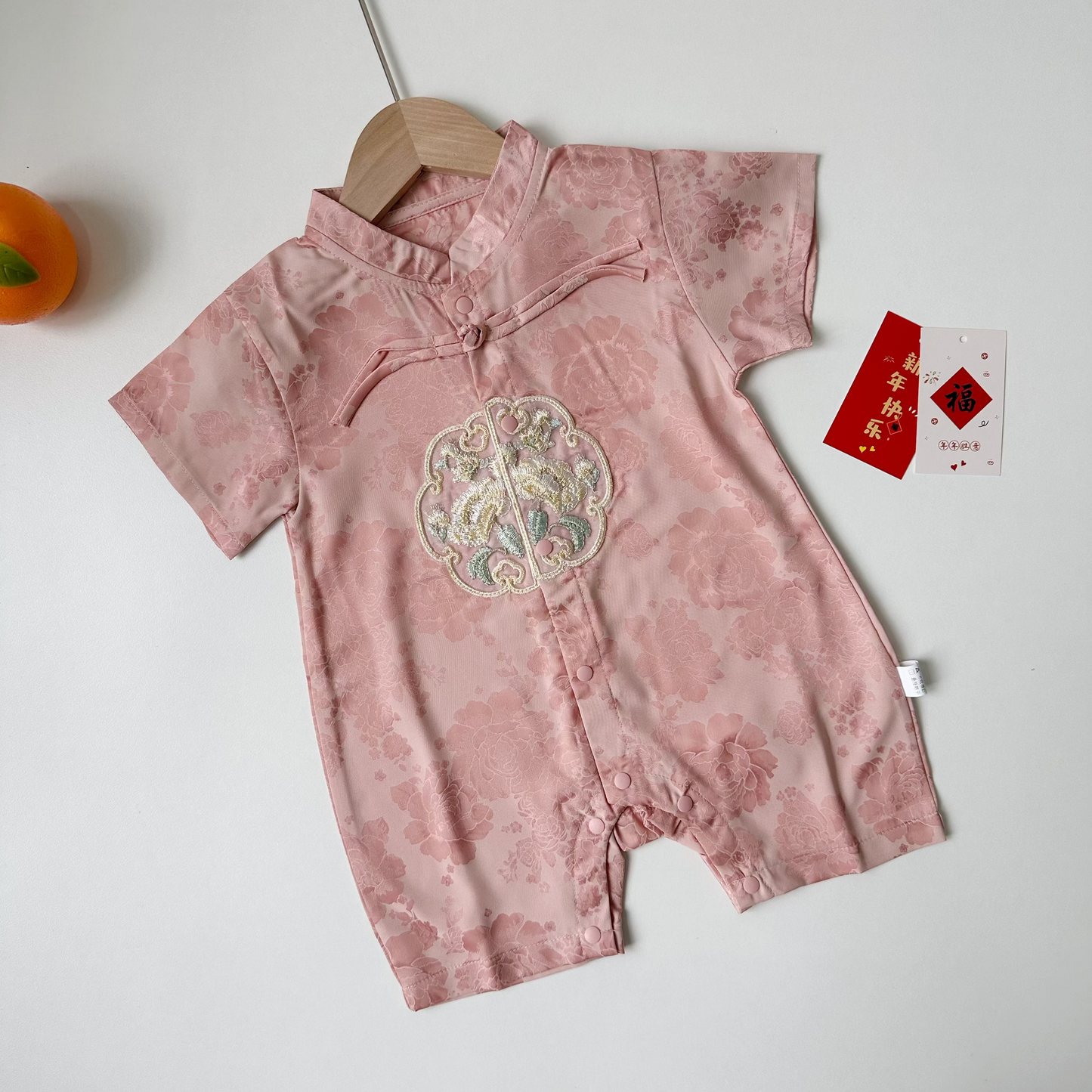 Ready Stock - CNY Boy 607/608/609