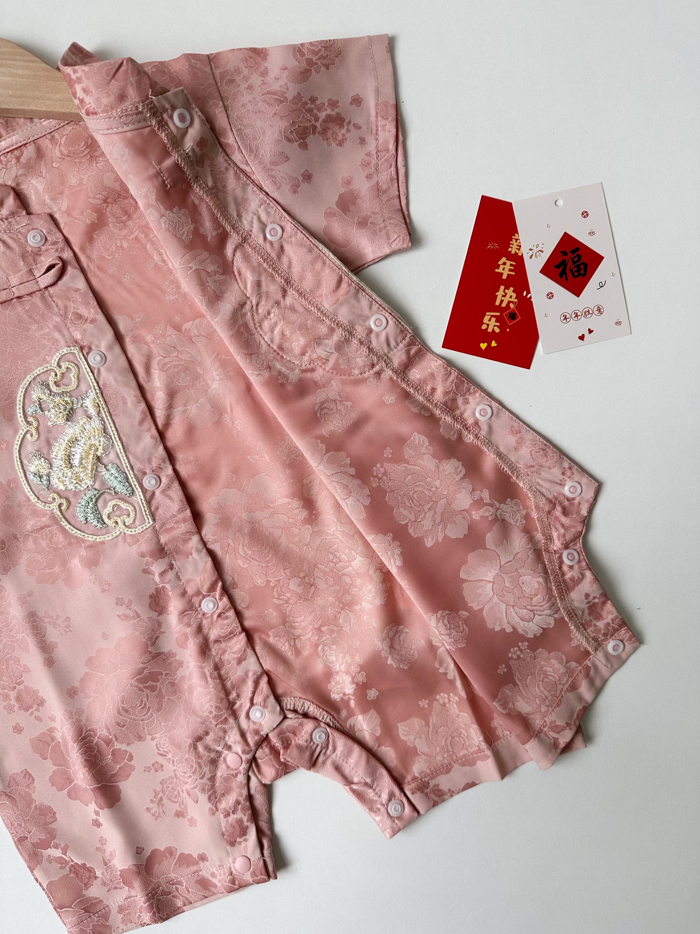 Ready Stock - CNY Boy 607/608/609