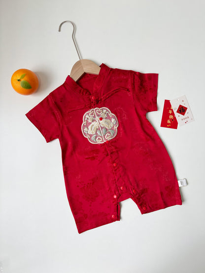 Ready Stock - CNY Boy 607/608/609