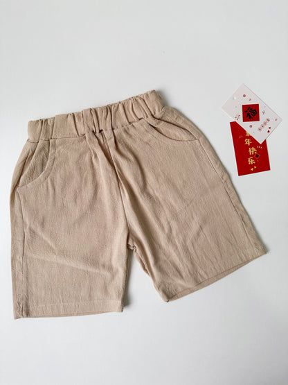 Ready Stock - CNY Boy 408